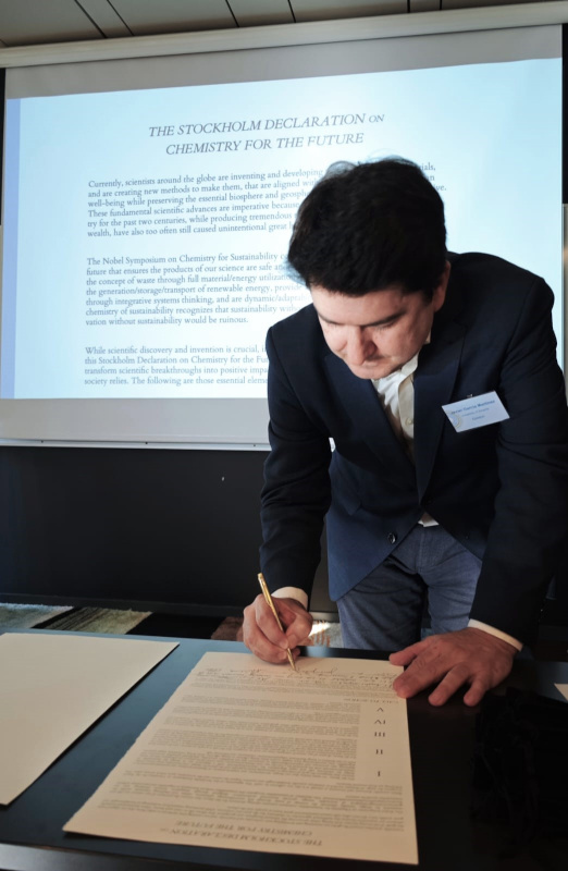 Javier garcia martinez